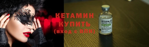 скорость Вязники